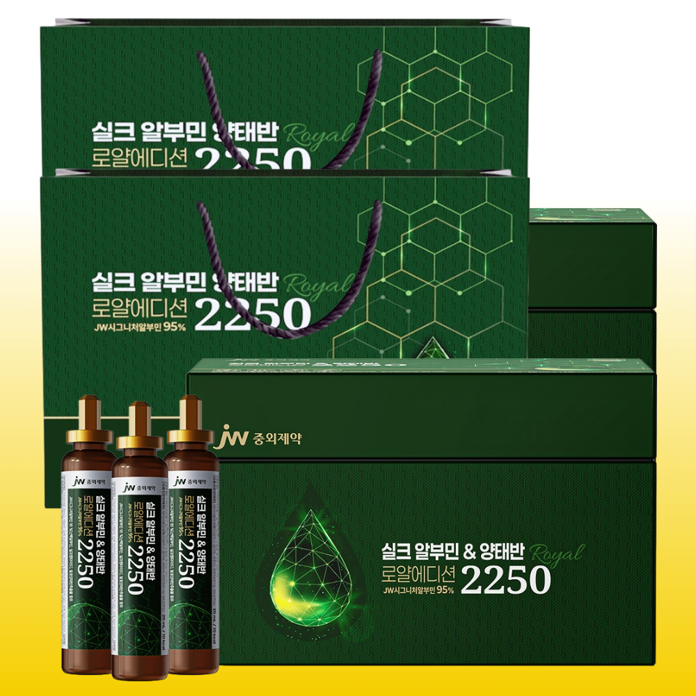 JW중외제약 알부민 양태반 난백 실크 마시는 알부민 액상 로얄에디션 15병 x 2개 - 상품 이미지