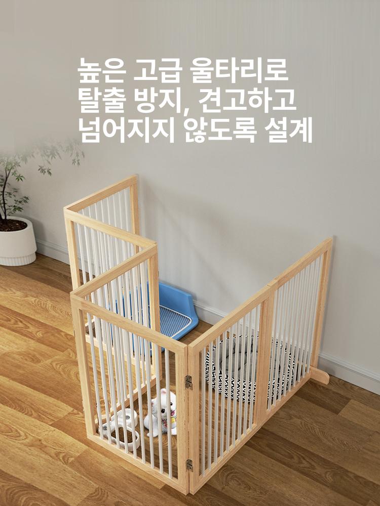 원목 애견하우스 아늑한 실내집 강아지 사계절 대형견 스타일 B 3단 90~165cm 58cm높이 - 상세 이미지 3