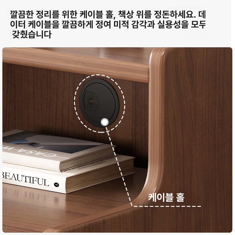 모듈협탁 서랍 틈새 사이드테이블 침대협탁 원목 2단 더블 서랍+푸거 40 x 40x61cm 월넛 조립 필요 - 상세 이미지 2