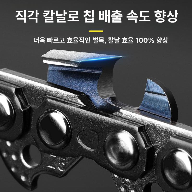 톱날 가정용 나무 12인치 체인톱 그라인더 앵글 매우 20인치 38날 76칸 - 상세 이미지 2