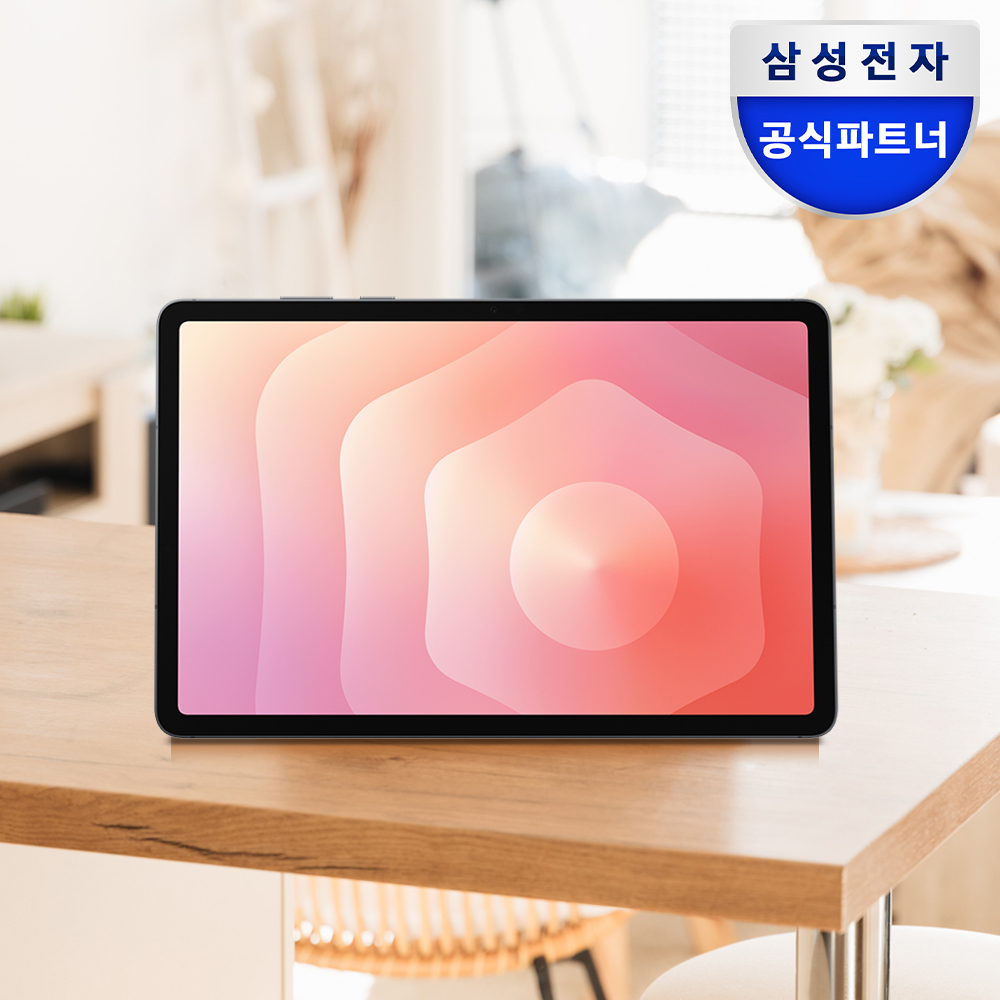 삼성 갤럭시탭 S11 5G 128GB 27.8cm(11형) S펜포함 태블릿PC