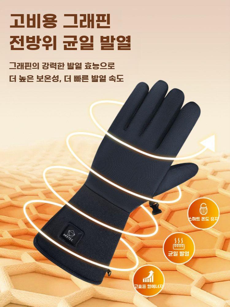 전기 발열 장갑 충전식 겨울 방수 보온 스키 라이딩용 2000mAh 1.5-3시간 터치 - 상세 이미지 2