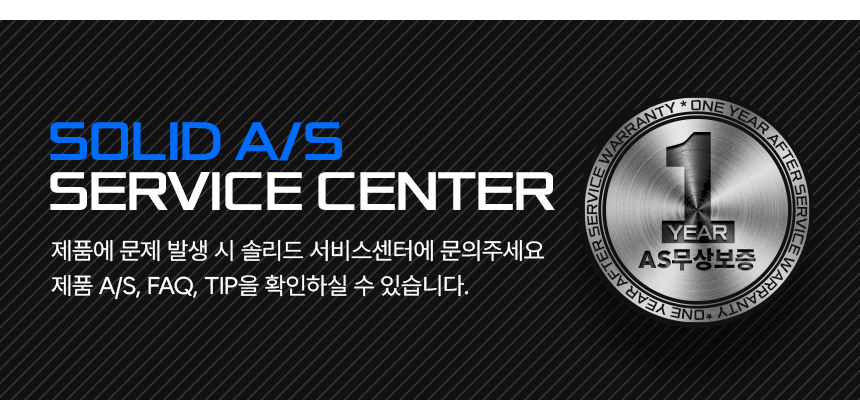 글루건심 막대본드 글루심 글루스틱 7mm 열용융형 핫멜트 접착제 SB-922 600G