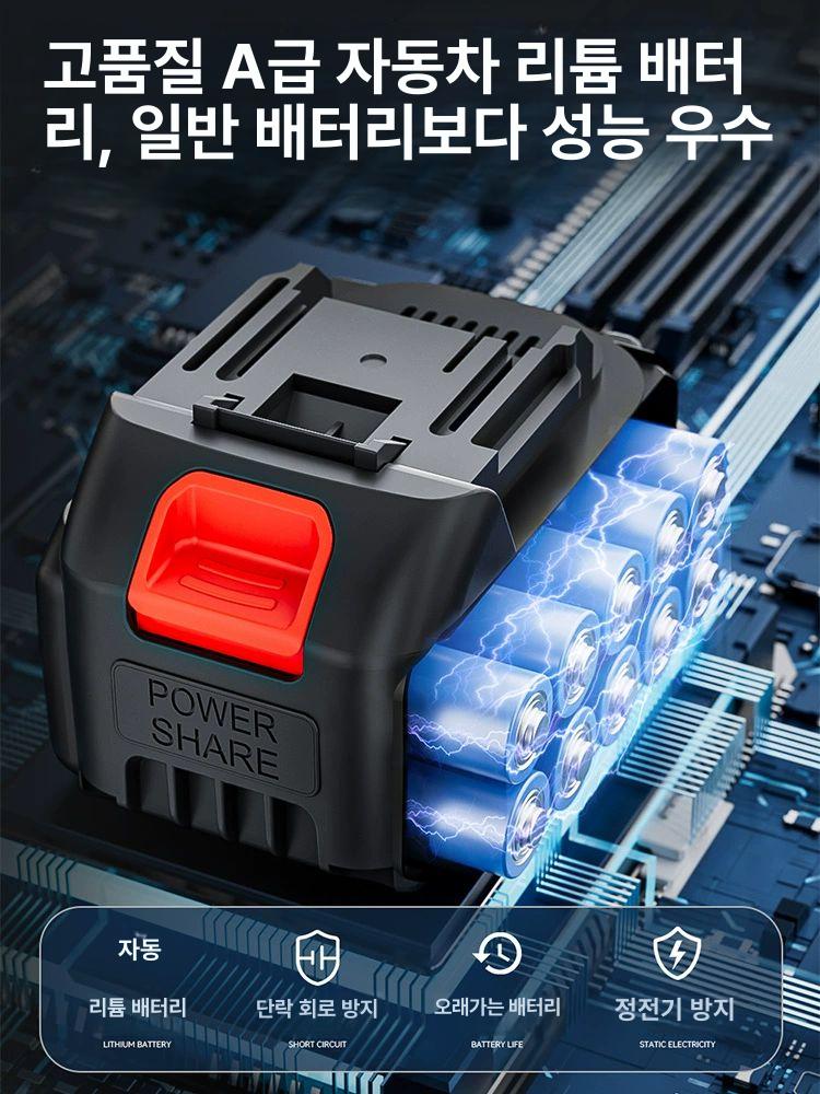 미니 무선 폴리셔 듀얼 청소 새차 폴리싱 배터리 차광택기 셔 연마 무선광택기 기계 - 상세 이미지 3