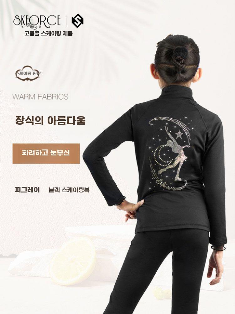 피겨스케이팅 훈련복 팬츠 기모 남녀공용 주니어 성인 포시즌 팬츠 XXS - 상세 이미지 3