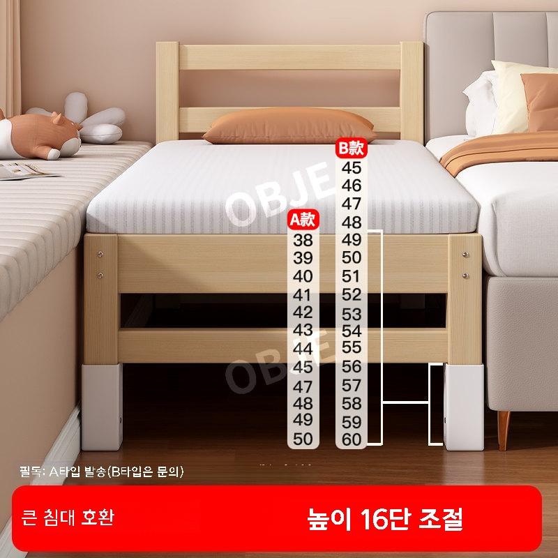 원목 침대 슈퍼싱글 프레임 평상형 저상형 고무나무 침대 - 상세 이미지 2