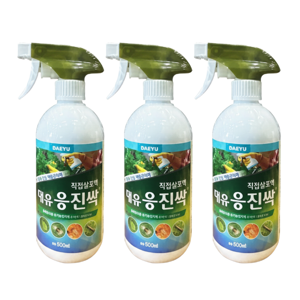 [해충방제용] 대유 응진싹 직접살포액 유기농업자재 친환경자재 충해관리용 원예해충관리 500ml, 3개입 - 상품 이미지