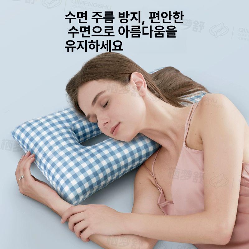 귀눌림방지 베게 압력 귀보호 피어싱베개 수면용 분산 블루 약간 단단한 목 지지 메밀껍질 - 상세 이미지 3