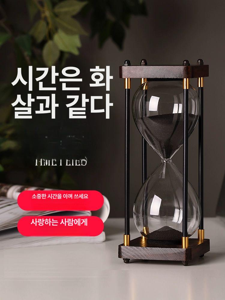 모래 시계 타이머 블랙 15분 대형 화이트 샌드 60분 - 상세 이미지 2