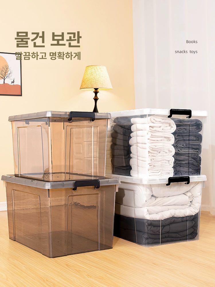 투명 리빙박스 초대형 특대형 350L 트렁크 플라스틱 중형 60 51 38 24 2개 - 상세 이미지 2