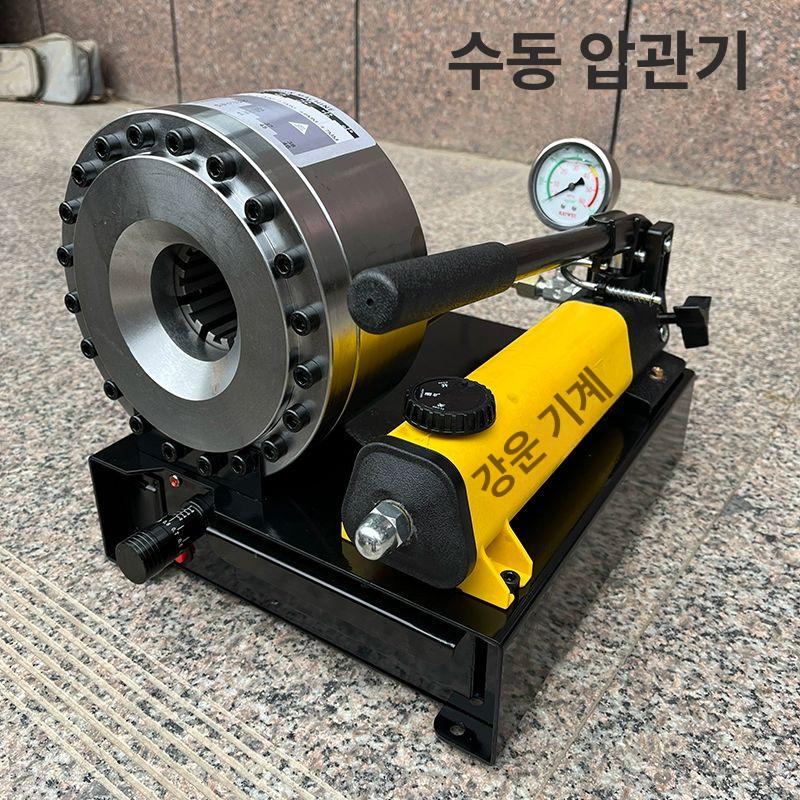유압 호스 압착기 프레스 수동 파이프 고압 6치 피팅 수동 파이프 압착기 - 상세 이미지 2