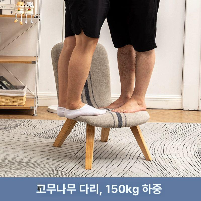등받이 낮은의자 스툴 바퀴달린 패브릭 사각 레드 스트라이프 슬림 린넨 - 상세 이미지 5
