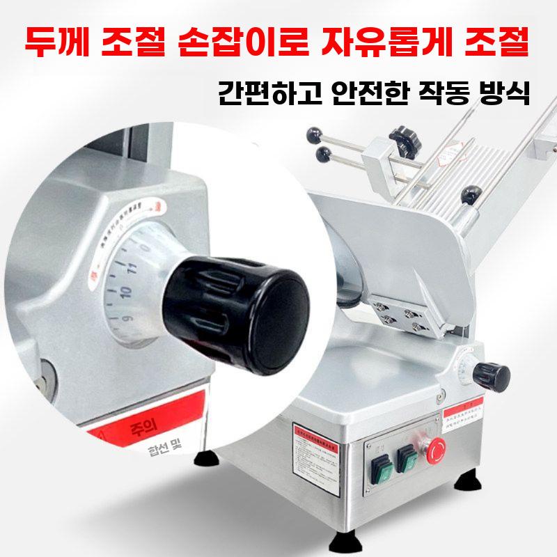 상업용 전자동 육류 슬라이서 냉동 고기 전기 절단기 30 완전 자동 표준 (알루미늄 합금) 12-13인치 - 상세 이미지 4