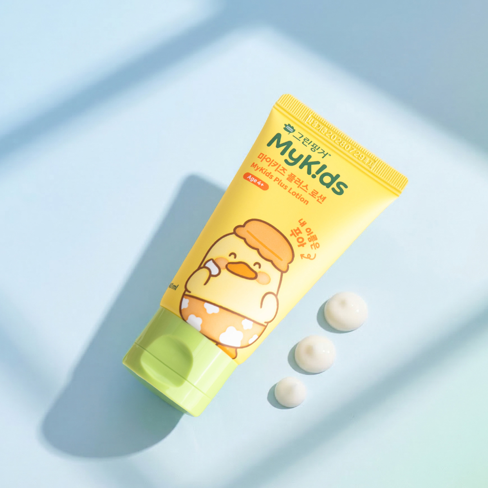 그린핑거 마이키즈 플러스 푸아 트래블 키트 (로션40ml+워시40ml+샴푸40ml) / 여행용, 3종, 미니어처, 키트, 어린이, 유아, 베이비 상품 이미지