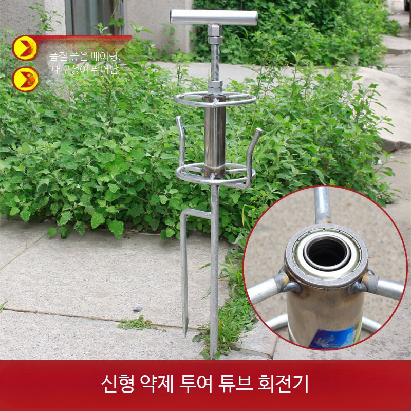 농업용 고압 호스 연결기 급수 당김기 원예 관개 수도호스 커넥터 물호스 어댑터 부품 - 상세 이미지 3