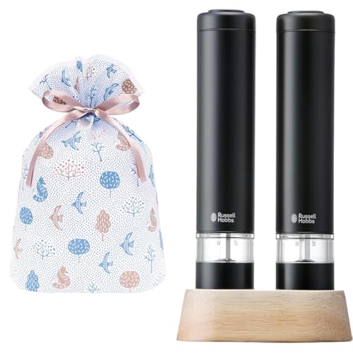 러셀홉스(Russell Hobbs) [기프트 세트] 인디고 래핑백 L 포레스트 라이트 블루/베이지 PG399 + 전동 밀 솔트&페퍼 암염 후추 스파이스 굵기 조절 가능 2세트 미니 사이즈 블랙 7933JP-BK