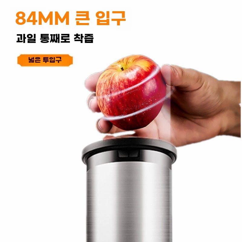 상업용 과일 채소 착즙기 고출력 원액 추출 분리형 - 상세 이미지 2