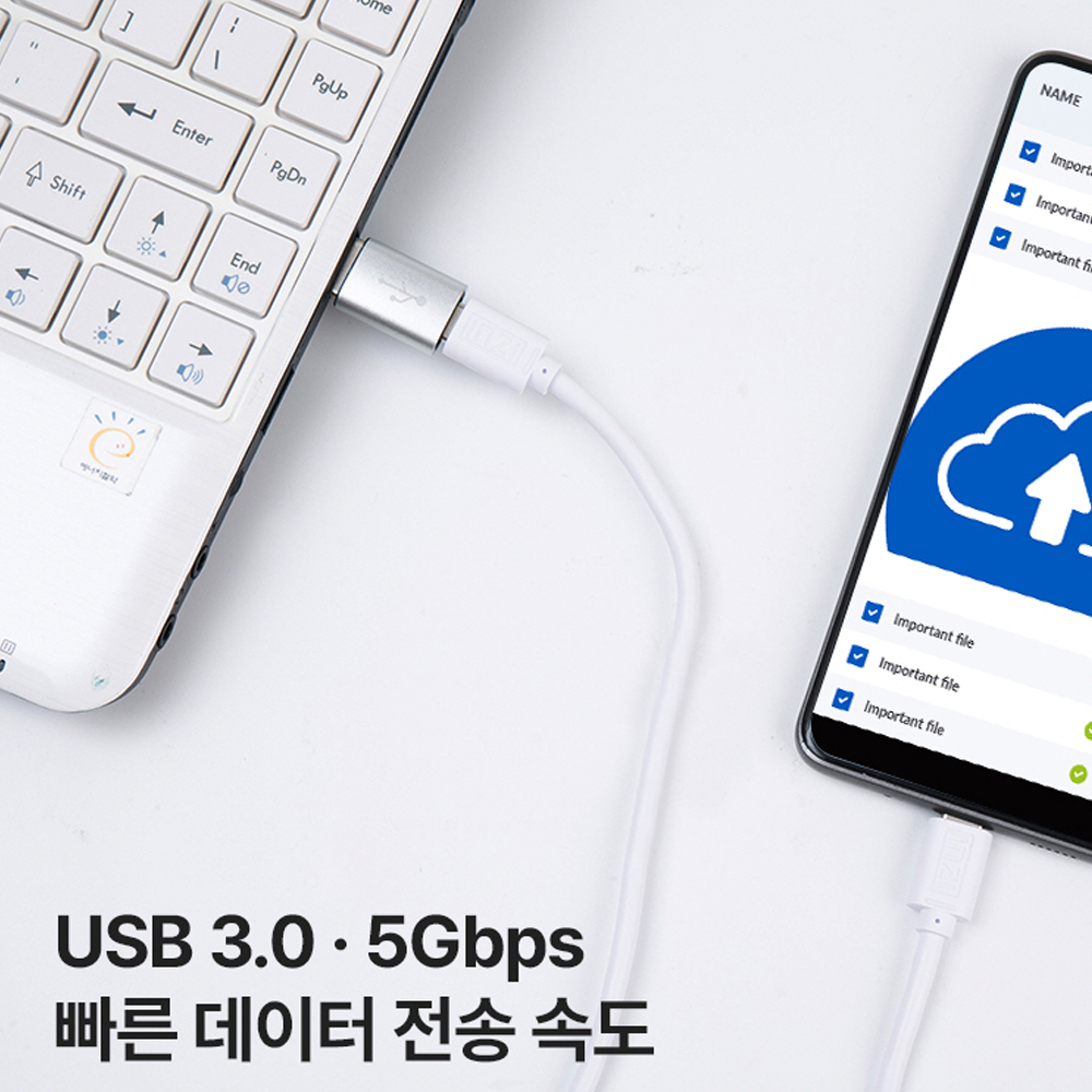 휴대용 C타입 TO USB 3.0 OTG 변환젠더 충전 데이터 전송 5Gbps PC 노트북 - 상세 이미지 2