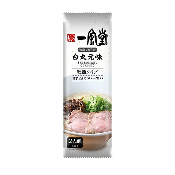 잇푸도 프리미엄 라멘 시로마루 2인분 / 일본 일풍당 라면 - 상품 이미지