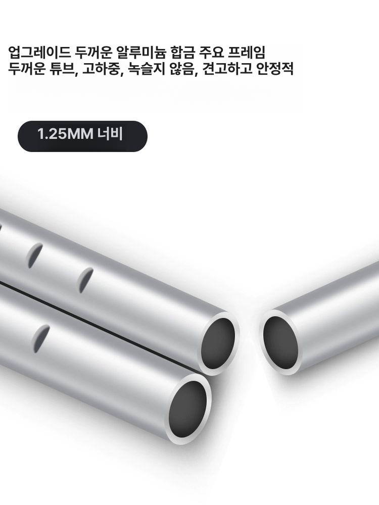 화장실 방지 체어 간이 노약자 욕조의자 욕실 임산부 발판 변기의자 이동식 미끄럼 의자 1 - 상세 이미지 4