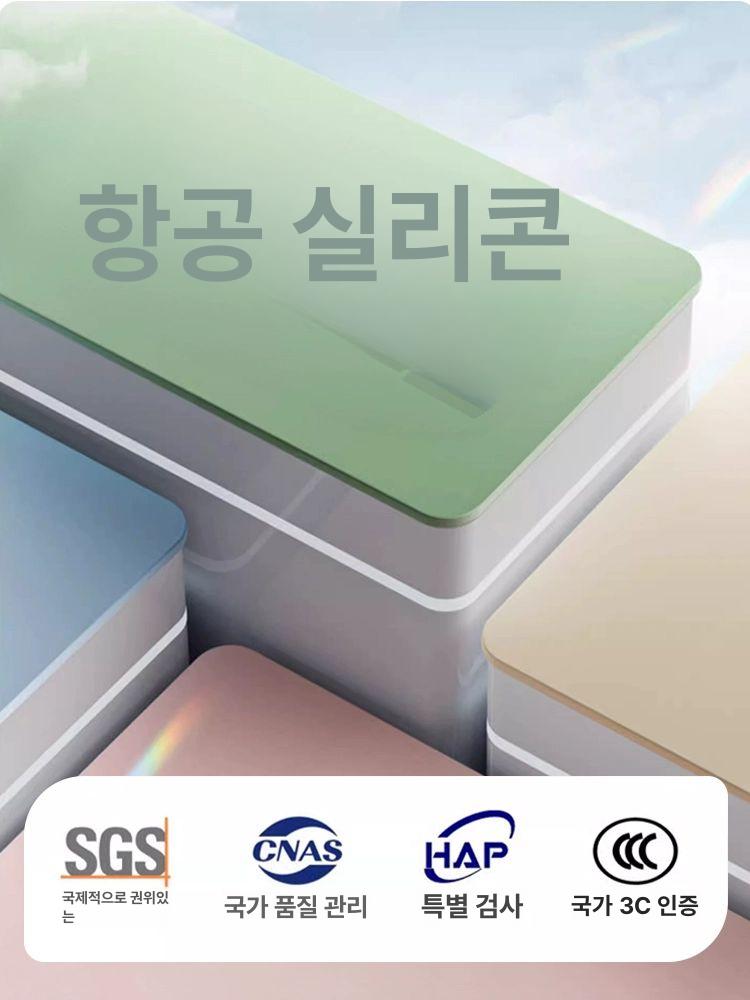 대형식탁실리콘매트 오염방지 테이블보 패드 주방 항공 실리콘 아보카도 A 120x120cm - 상세 이미지 2