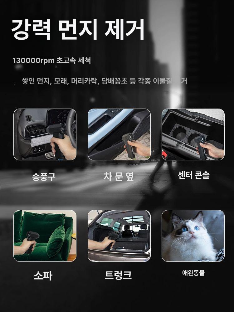 미니 에어 제트건 초강력 주입기 터보팬 X3PRO 스톰 X3 그린오렌지 USB - 상세 이미지 5