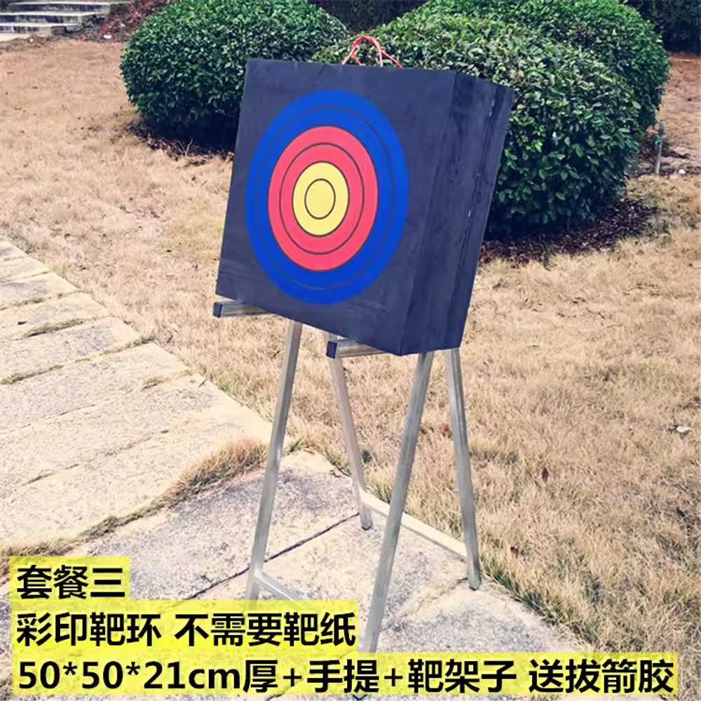 활쏘기 양궁 과녁 야외 운동회 훈련 다트 화살 표적판 50x50x14 - 상세 이미지 4