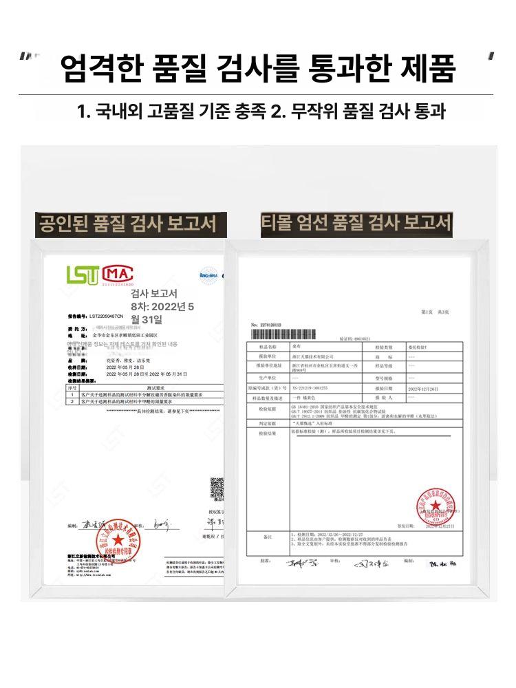 식탁매트 대형실리콘매트 테이블보 유럽감성 오렌지옐로우 80x140cm - 상세 이미지 5