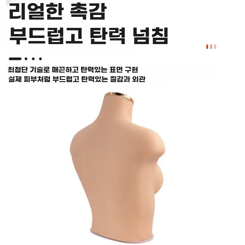 여성 속옷 촬영용 실리콘 상반신 가슴 마네킹 - 상세 이미지 4