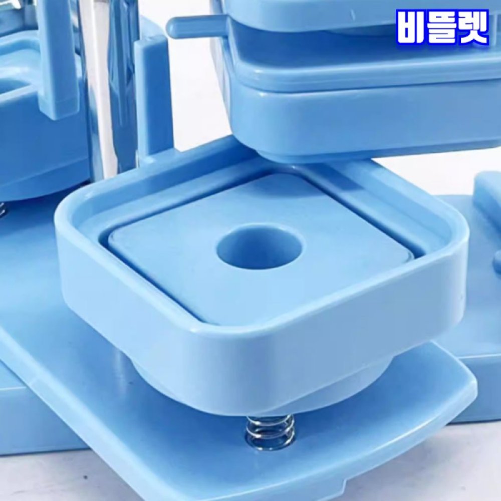 비뜰렛 뱃지제작기계 포토 자석 만들기 세트 냉장고 마그넷 DIY 정사각형 50mm 블루 [뱃지기계+포토자석재료100pcs] - 상세 이미지 3