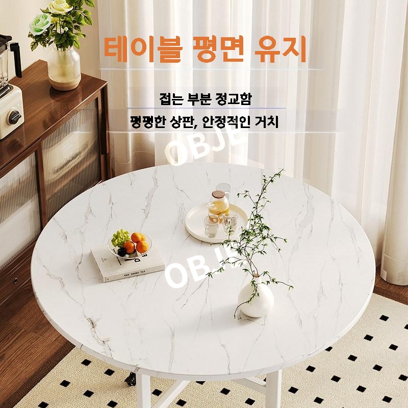 접이식 대형 원탁 테이블 원형 폴딩 라운드 이동식 식탁 다용도 회의용 - 상세 이미지 4