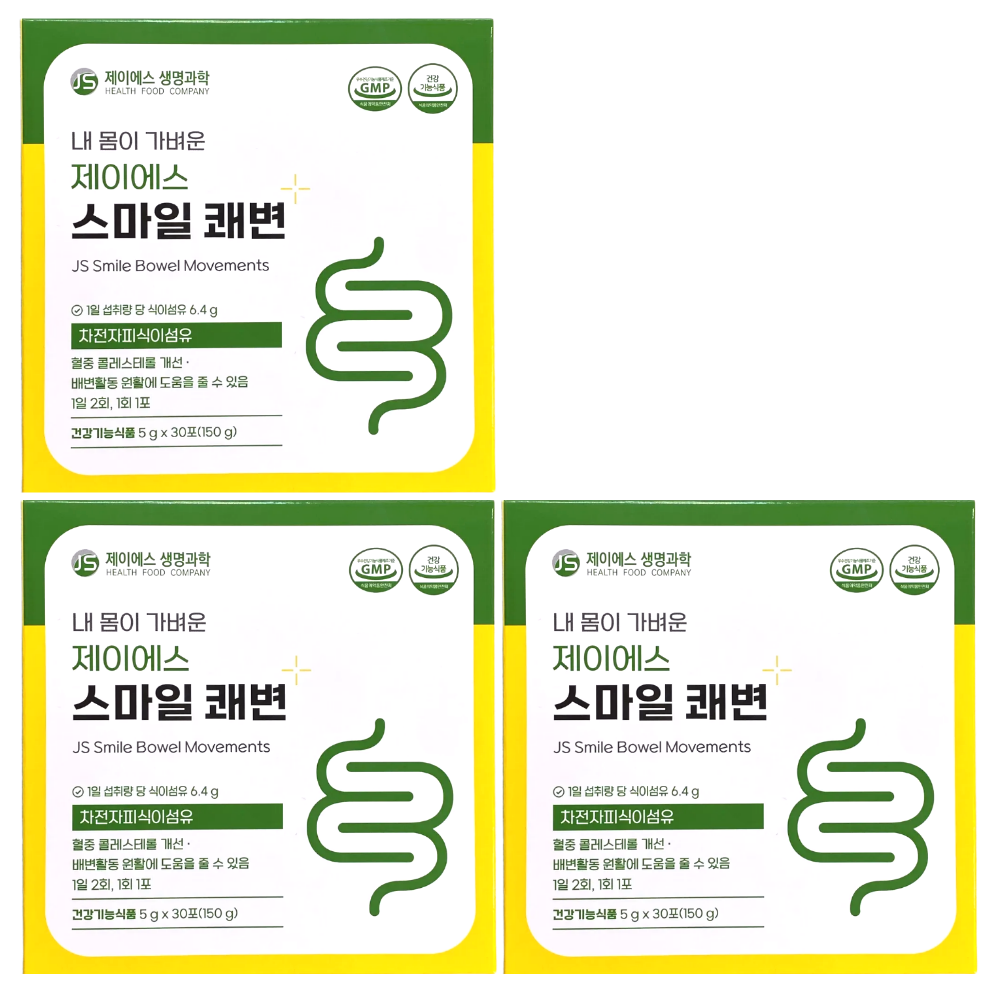 제이에스 스마일 쾌변 차전자피 환 식이섬유 영양제 장청소 숙변 제거 30포, 3개 - 상품 이미지
