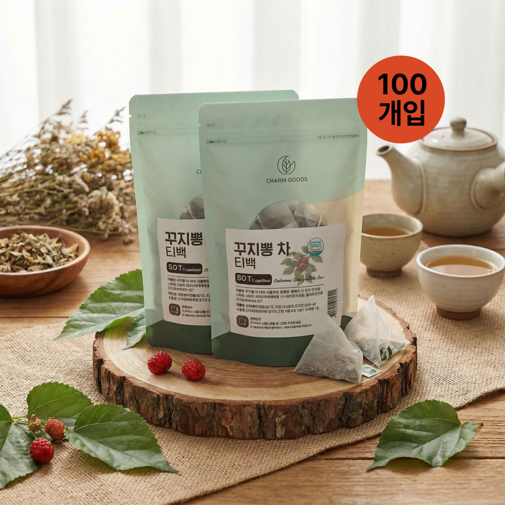 국내산 구지뽕 차 꾸지뽕 잎차 티백 차 100개입 커피대신 마시는 뽕잎tea - 상품 이미지