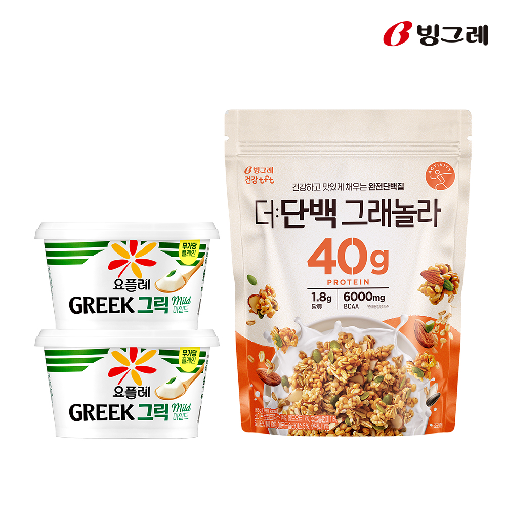 빙그레 요플레 그릭 마일드 무가당 400g 2개 +  더단백 그래놀라 165g 1개 그릭요거트 - 상품 이미지