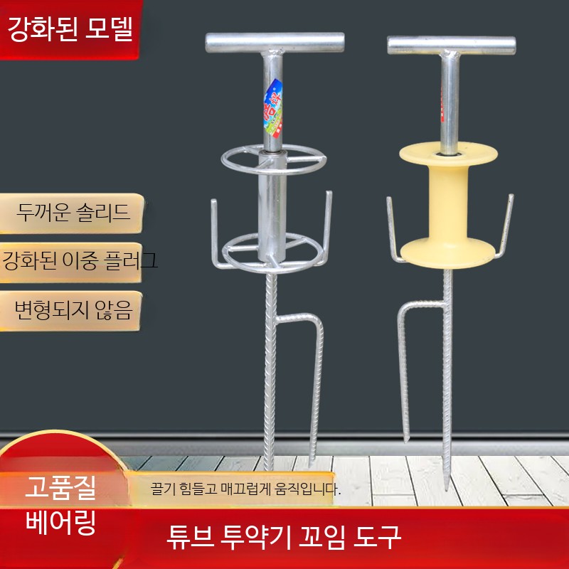 농업용 고압 호스 연결기 급수 당김기 원예 관개 수도호스 커넥터 물호스 어댑터 부품 - 상세 이미지 5