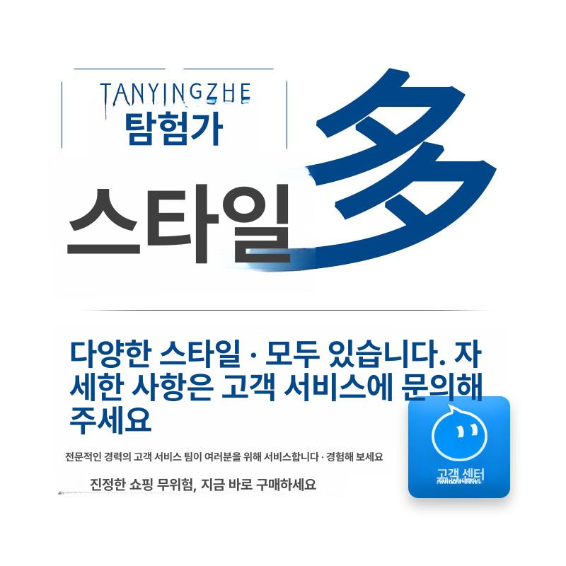 캐리어 여행가방 바퀴 여행용 부품 교체용 셀프 휠 교환 W041-2 블랙 소형 1쌍 (좌우) - 상세 이미지 4