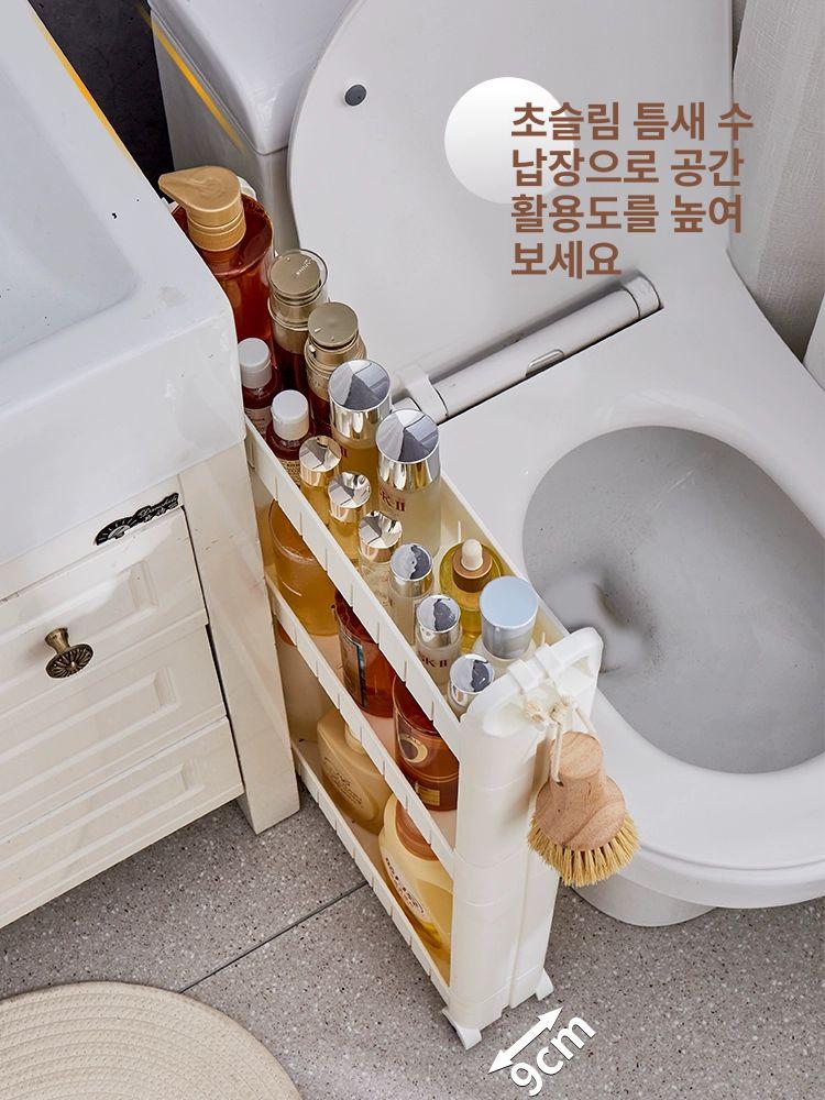 냉장고장 주방틈새수납장 틈새선반 보조주방 100 7cm 바퀴 포함 38 길이 75 3 높은형 - 상세 이미지 4