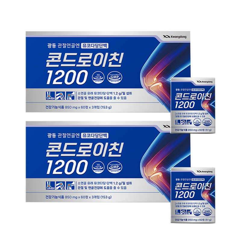 광동 관절연골엔 뮤코다당단백 콘드로이친 1200 180정 x2개 소연골 우슬 msm 녹색입홍합 - 상품 이미지