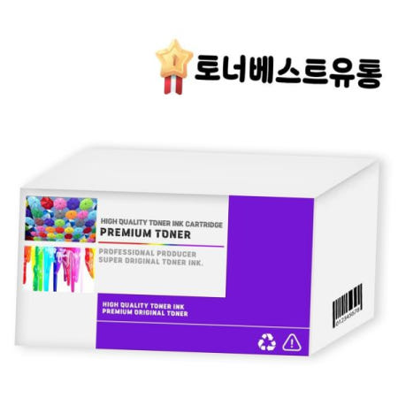 MFC-L8690CDW MFC 재생토너 검정 6500매~ L8900CDW