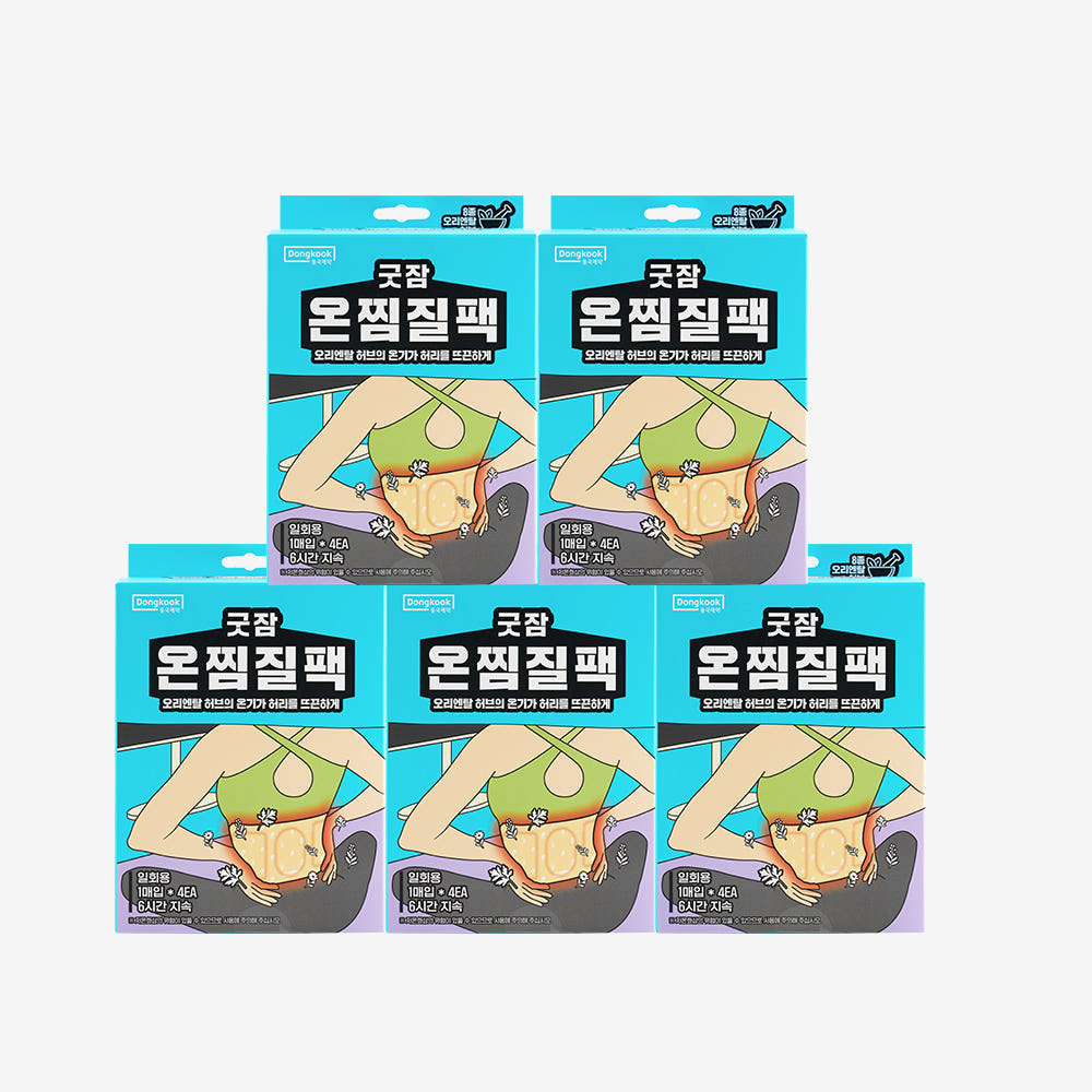 상품 이미지 2