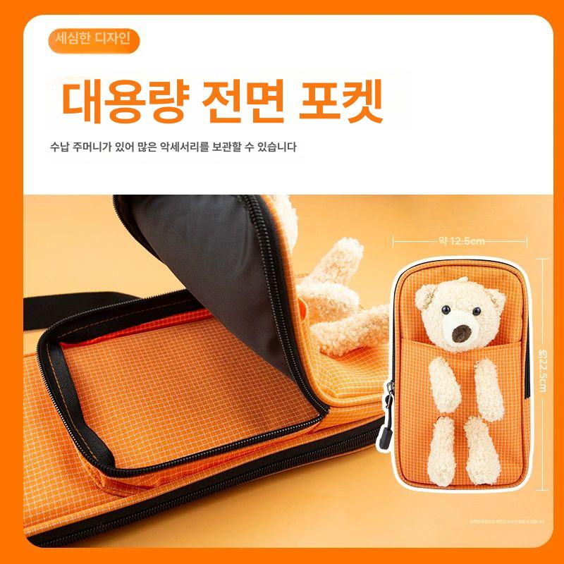 캐릭터 드럼 스틱 가방 흑곰 휴대용 파우치 오렌지 베어 - 상세 이미지 5
