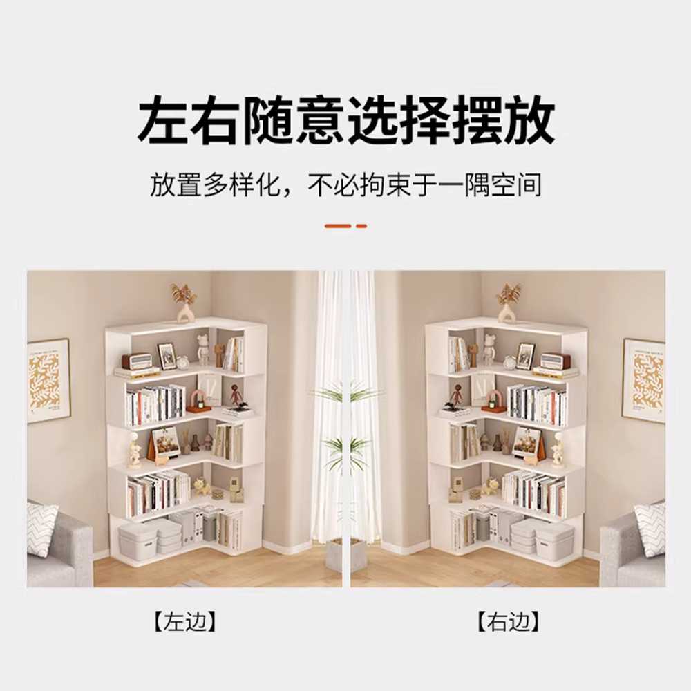 원목 코너 책장 디자인 책꽂이 원룸 DIY 거실 서재 60x60cm 5단/화이트 - 상세 이미지 4