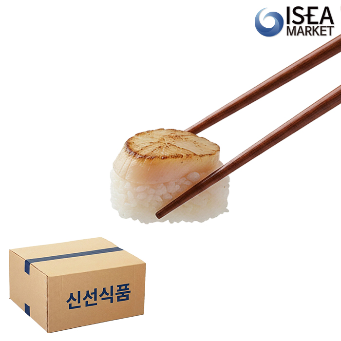 초밥용 구운 키조개관자살 3.2kg(160gx20팩) 슬라이스관자 손질 개아지살 박스 - 상품 이미지