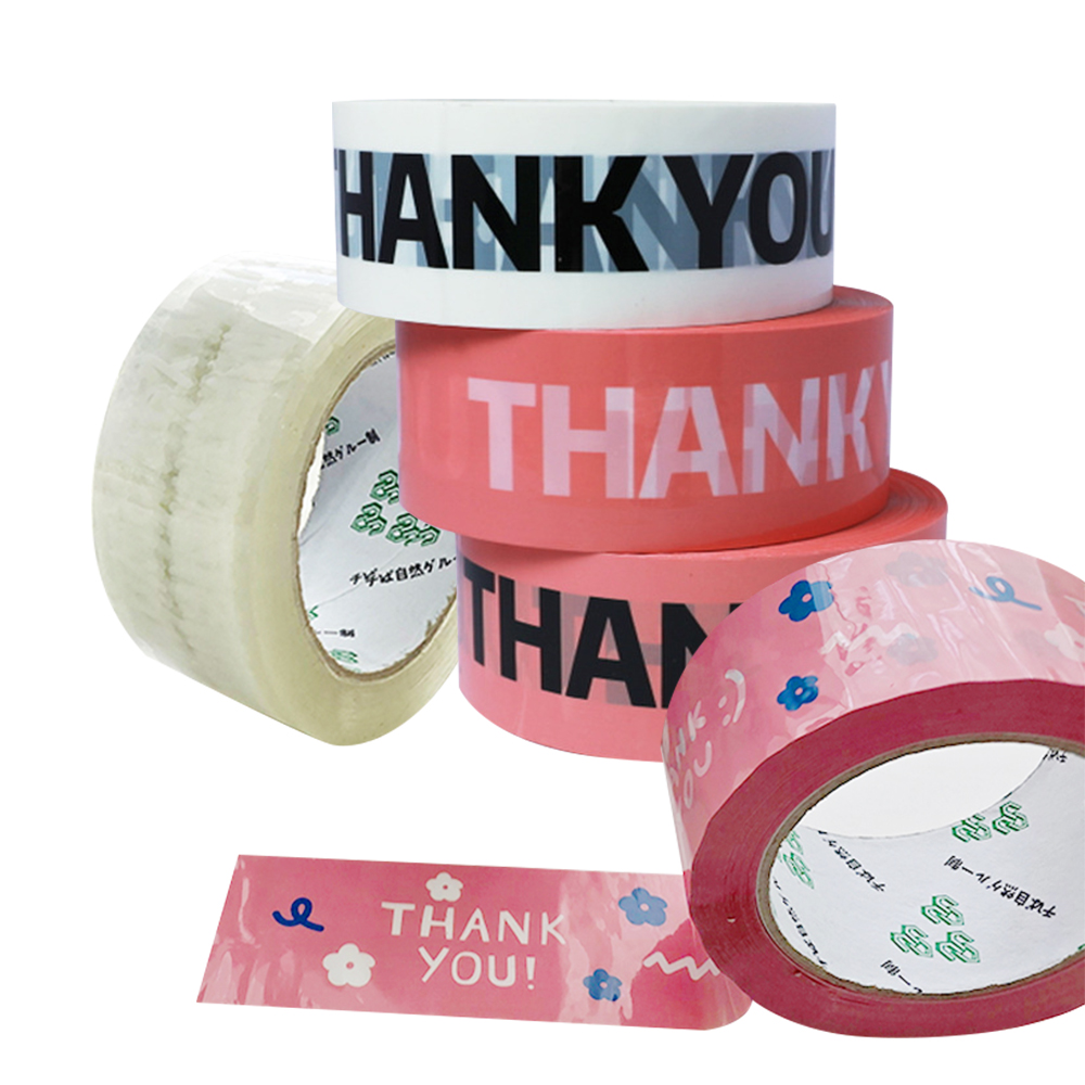 디자인 박스 테이프 컬러 박스 테이프 OPP 1개, 45mm x 100m, 흰색바탕-블랙글자 (BT01) 이미지 2