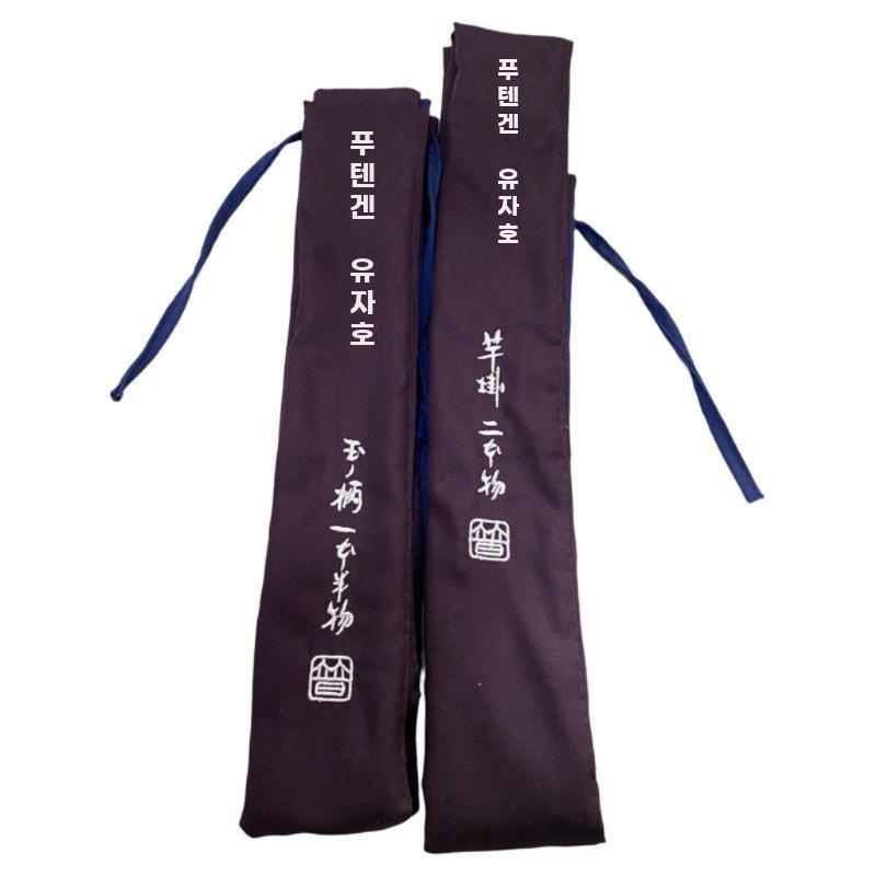 더블 포켓 낚싯대 가방 스탠드 포함 낚시 로드 케이스 원스텝 백 (130cm x 6cm) - 상품 이미지
