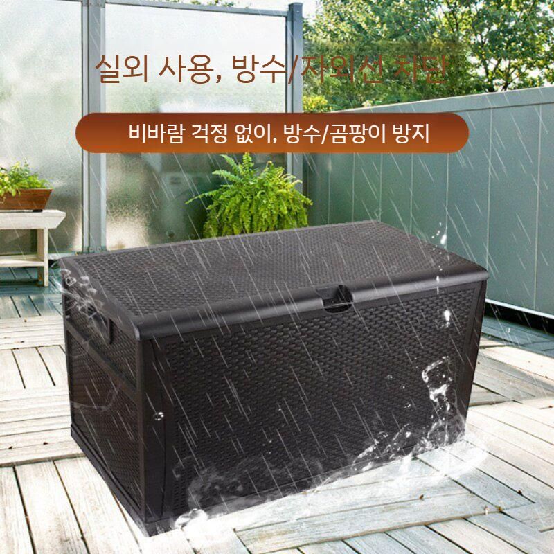 발코니 보관함 야외 조립식 휴게보관함 데크박스 정리함 창고 다용도 대용량 조립식창고 수납함 모조 나뭇결 블랙 112x48x54cm 이미지 6