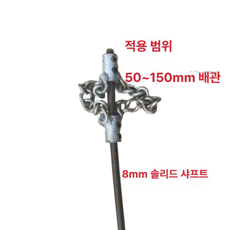 충격 무선전동드릴 배터리 리튬 가정용 충전 임팩트 전동공구 속도조절 스크류 모터 - 상세 이미지 4