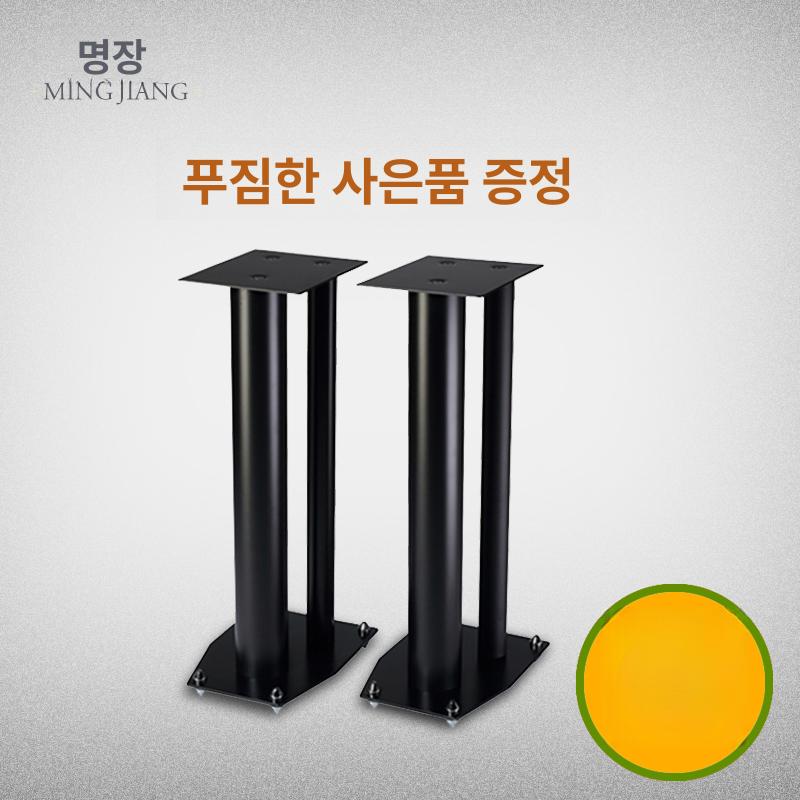 스피커 거치대 우퍼 다이 책상 스탠드 받침대 블랙 엠프 블랙 20cm 1쌍 - 상세 이미지 5