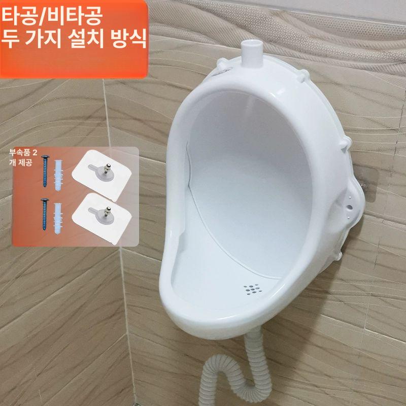 이동식 간이 화장실 벽걸이형 소변기 건설현장 남자 백색 아이보리 단품 소변기 - 상세 이미지 4