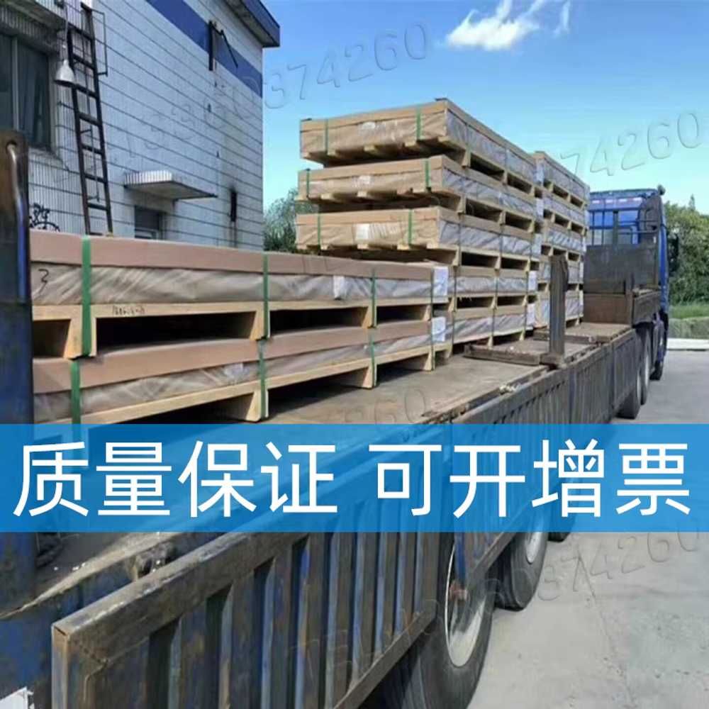 체크판 미끄럼방지 철판자재 플레이트 바닥시공 판넬 2.0x1000x2000mm - 상세 이미지 3